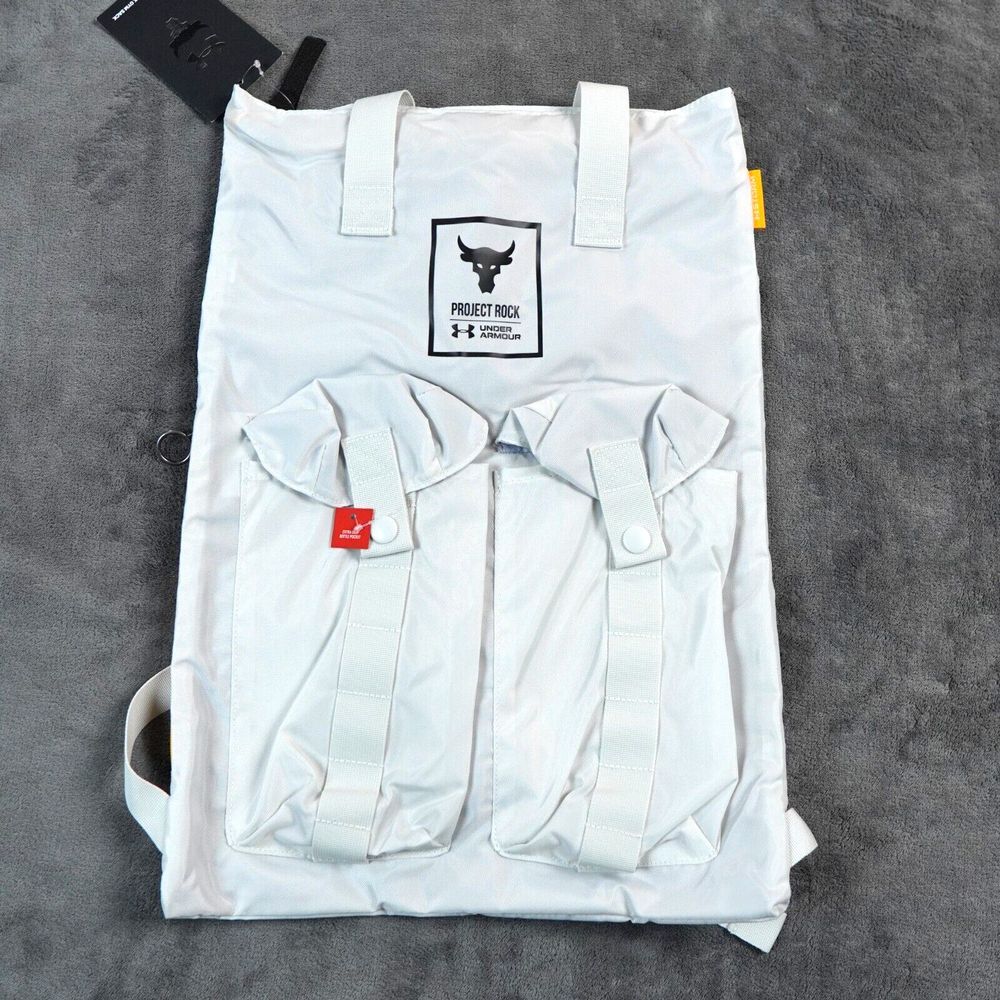 Under Armour UA Bag 19 Litre Project Rock Training‎ Gym Sack White Clay 1369226